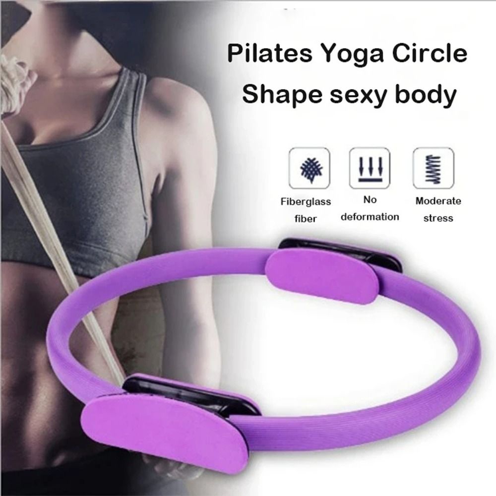 Pilates Yoga Resistance Ring - Многофункциональное кольцо для йоги и пилатеса,
