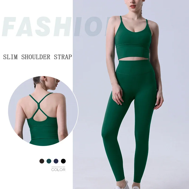Pilates Yoga Clothes - 2-х предметная одежда для йоги, женский
