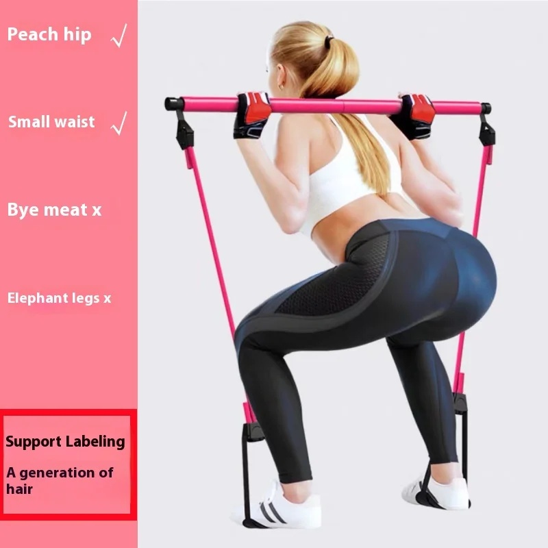 Pilates Yoga Ring Exercises - Пилатес-стик - регулируемая фитнес-палка для домашних
