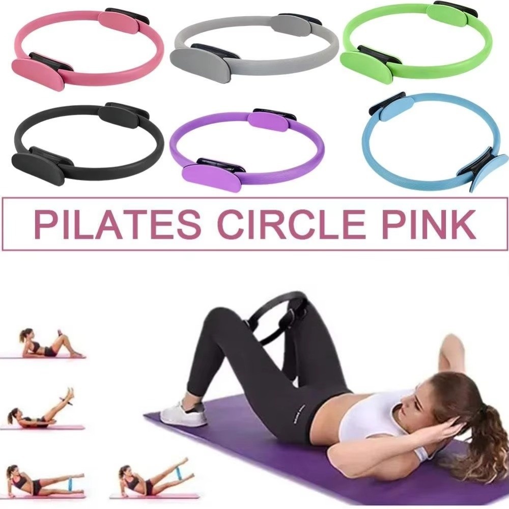 Pilates Yoga Resistance Ring - Кольцо для йоги и пилатеса, спортивное