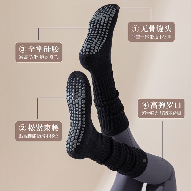Женские хлопковые нескользящие – обзор и цена Pilates Yoga Gym